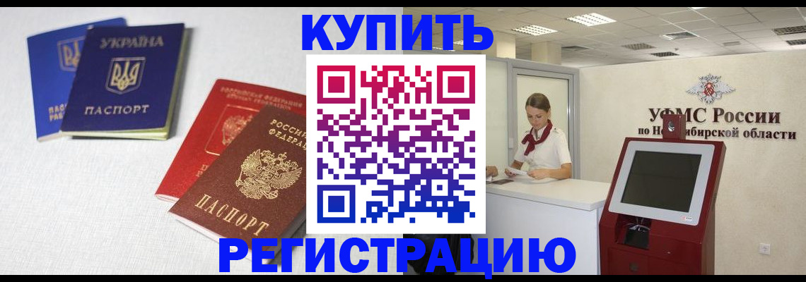 найти адрес прописки в Тверской области